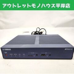 通電確認のみ ヤマハ ギガアクセスVPNルーター　RTX810 ...