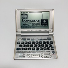 CASIO 電子辞書 XD-M730 シルバー