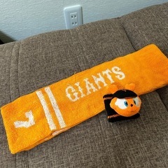 ジャイアンツ　GIANTS マフラータオル　バンド付き　中古