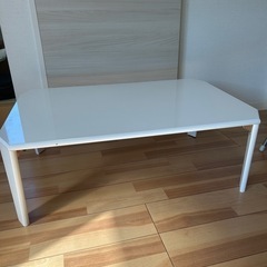 ローテーブル