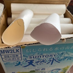 キッチンタオルの柔らかい芯　50本の画像