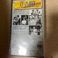 (受け渡し者決定済み！)オードリーヘップバーンのビデオテープと犬のハーネスリードまとめて！の画像