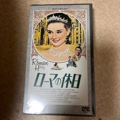 (受け渡し者決定済み！)オードリーヘップバーンのビデオテープと犬...