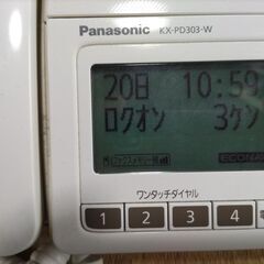 パナソニック「FAX親機・子機」の画像