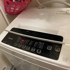 アイリスオーヤマ洗濯機お譲りします。