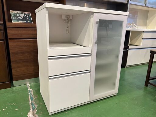 【愛品館八千代店】ニトリ　キッチンカウンター
