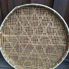 天日干し　ザル　3つセット