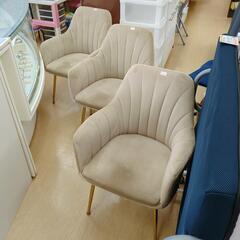 チェア☆ベージュ色、オシャレ家具、座り心地良い【浜村鹿野温泉ICから3分 買取本舗 宮本リサイクル 営業時間9～19時 定休日水曜のみ←連絡できませんm(_ _)m】の画像