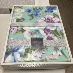 K2409-424 GRACIAS 綿毛布 ブルー 未使用品