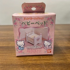 【未使用】ハローキティ リトルベリーコレクション ベビーチェア