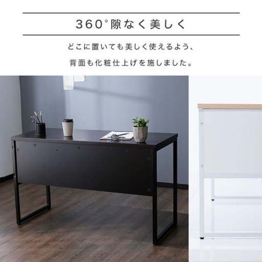 LOWYA  オフィスデスク ホワイト×オーク  収納付き(左)