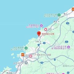 スパイクボール
