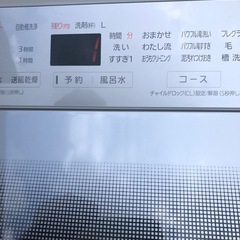 洗濯機　Panasonicの画像