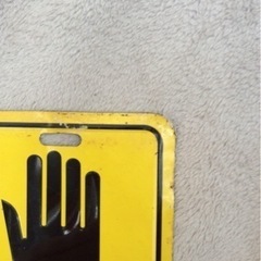 【値下げしました】ブリキ看板 レトロ　ヴィンテージ　アメリカンスタイルのインテリア　お店　部屋　リビング　ガレージにお勧め　ブリキの看板の画像