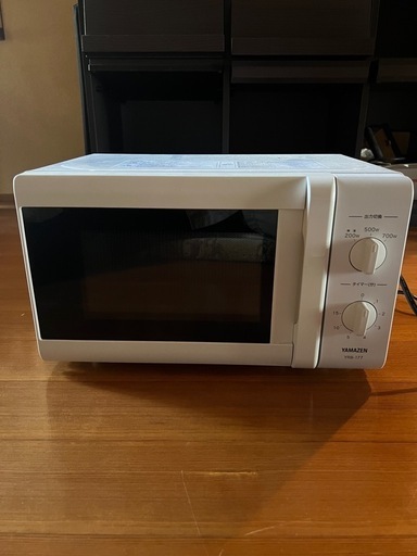 YAMZEN 電子レンジ\n