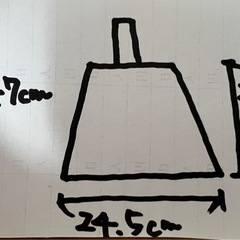 【決まりました】のぼり旗立て　コンクリートスタンド　4つセットの画像