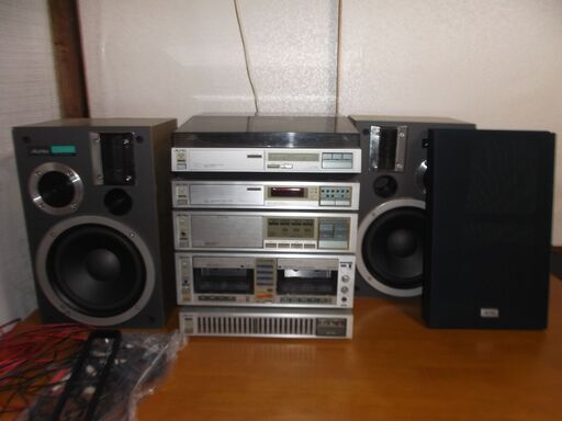 オーレックス　Aurex