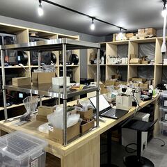 機械生産
