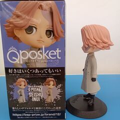 ★リユースのサカイ千葉中央店★ バンダイ 東京リベンジャーズ フィギュア 乾青宗  H×D×W クリーニング済み TC1420の画像