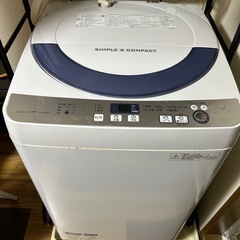 【3000円キャッシュバック】洗濯機・冷蔵庫セット