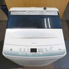ハイアール 4.5kg 2021年製 全自動洗濯機 JW-U45HK 洗濯機 1人