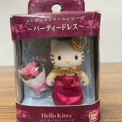 【未使用】ハローキティ リトルベリーコレクション コレクションド...