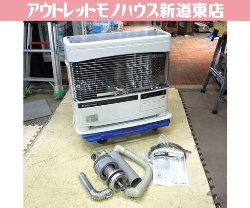 コロナ FF式輻射ストーブ 2014年製 FF-6813PR 木造～18畳 コンクリート～28畳 石油ストーブ 暖房器具 分解整備済 CORONA 札幌市 新道東店