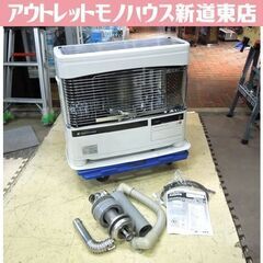 コロナ FF式輻射ストーブ 2014年製 FF-6813PR 木...