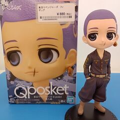 ★リユースのサカイ千葉中央店★ バンダイ 東京リベンジャーズ フ...