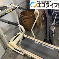 自宅で気軽にランニング❗️😊　ALINCO フラットウォーカ　ラ...