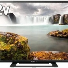 🌟激安‼️21年製SONY 液晶テレビBRAVIA KJ-32W500E [32インチ]🌟A0248