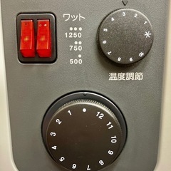 売り切り！！トーマス　オイルパネルヒーター　MD.512/16 ISの画像