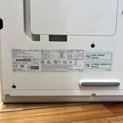 【大幅値下げ！】SONYプロジェクターの画像