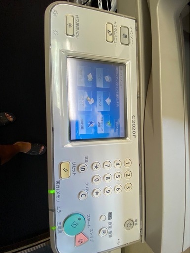 レーザーカラー複合機　 メーカー　CANON  品名　IR-ADC2020F インク余分にあり　 トナー交換したばかり