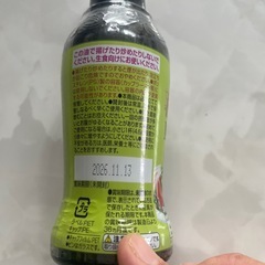 MCTオイルの画像