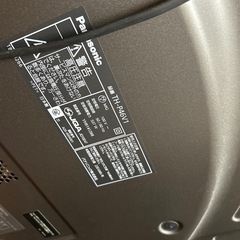 プラズマテレビ　無料の画像