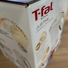 T-fal   ティファールの画像