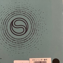 ⭐︎ソーダストリーム 炭酸水メーカー⭐︎の画像