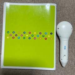 英語ずかん おしゃべりタッチペン付きの画像