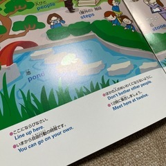 英語ずかん おしゃべりタッチペン付きの画像