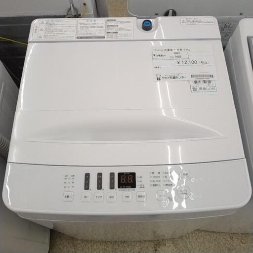 Hisense 洗濯機 21年製 5.5kg TJ7455