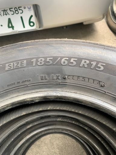 ブリヂストン　エコピアPZ-XC 185/65R15未使用