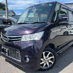 NO１８６３　日産　ルークス　ハイウェイスターＬＴＤ　車検令和８年９月