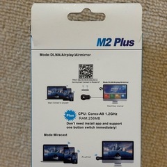 any  cast  M2の画像