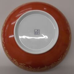 【取引決定】皿　大吉窯　1個の画像