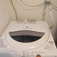 東芝 TOSHIBA　洗濯機の画像