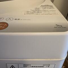 東芝 TOSHIBA　洗濯機の画像