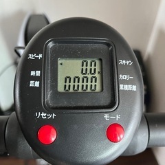 【あげます】折りたたみ自走式ルームランナーの画像