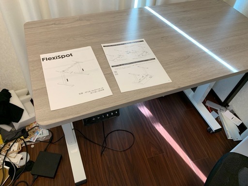電動昇降デスク、スタンディングデスク