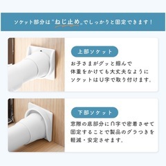 【美品】ベビーゲート/ベビーフェンス/転落防止柵、 の画像